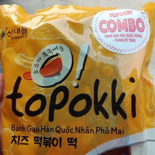 COMBO Bánh Gạo Hàn Quốc Nhân Phô Mai