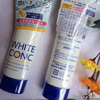 Kem dưỡng thể trắng da White Conc