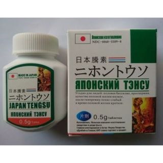 Viagra Japan Tensu - Viagra của Nhật