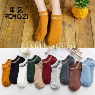 TẤT TRƠN SỌC 10 màu