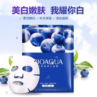 Mặt nạ việt quất bioaqua