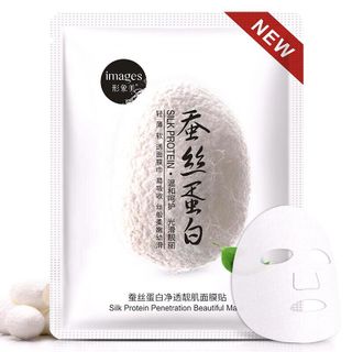 Mặt nạ tơ tằm bioaqua