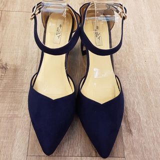 Sandal Kirei KN - Ankle Trap cao gót bít mũi da lộn