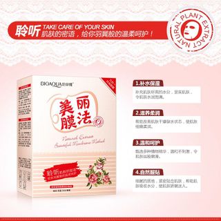 Mặt nạ cô gái bioaqua