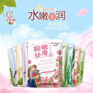 Mặt nạ cô gái bioaqua