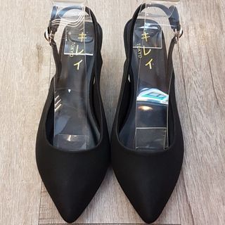 Sandal Kirei LP - Cao gót trụ bít mũi