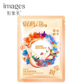 Mặt nạ tiên cá bioaqua