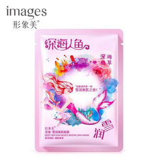 Mặt nạ tiên cá bioaqua