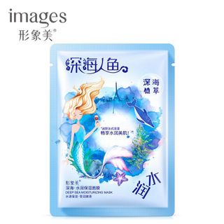 Mặt nạ tiên cá bioaqua