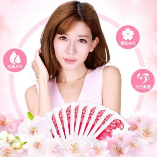 Mặt nạ ngủ Việt Quất Anh Đào Alove