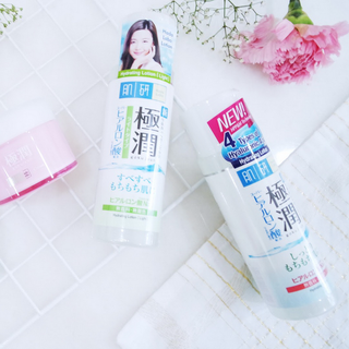 Nước hoa hồng Hada Labo Goku Jyun Hydrating Lotion Light 170ml