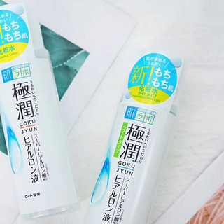 Nước hoa hồng Hada Labo Goku Jyun Hydrating Lotion Light 170ml
