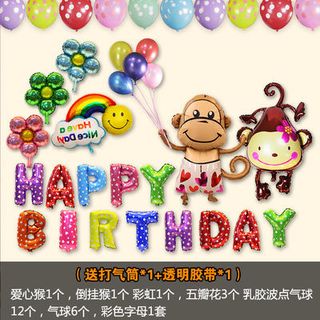 Bộ chữ happy birthday các màu xanh đỏ tím vàng hồng đen đủ màu bạc
