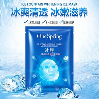 Mặt nạ đá băng bioaqua