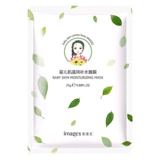 Mặt nạ bioaqua anh đào trà xanh