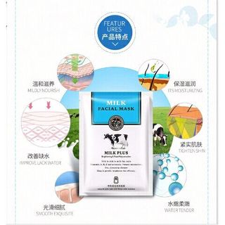 Mặt nạ sữa bò bioaqua