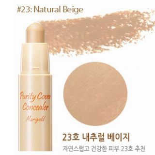 Che khuyết điểm dạng thỏi