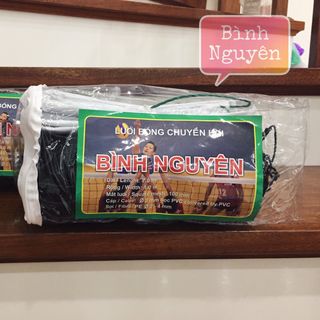 Lưới Bóng Chuyền Hơi - Cước
