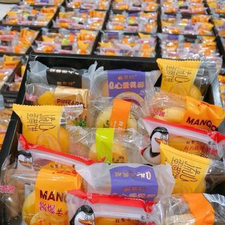 Bánh Pía đài loan đủ vị