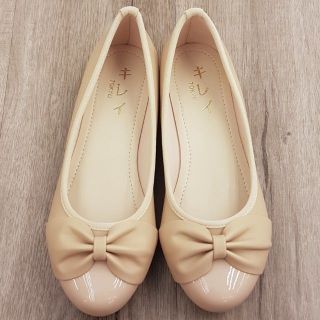 Giày búp bê nữ Kirei nơ bướm - LP 1p