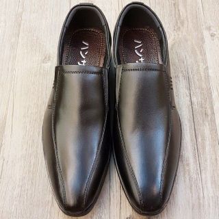 Giày lười nam Hansamu - HI 2 viền xếp dọc