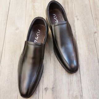 Giày lười nam Hansamu - HI 2 viền xếp dọc