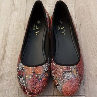Giày búp bê Kirei si vân lá - LP MB008