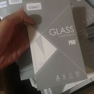 cường lực 5D xịn