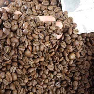 Cà phê hạt nguyên chất Arabica
