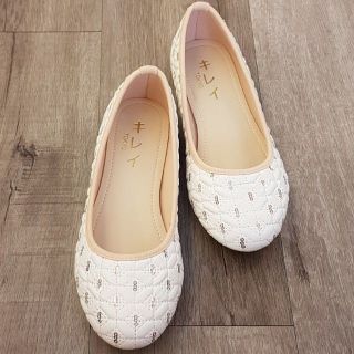 Giày búp bê nữ Kirei kết cườm nổi - LP MB008
