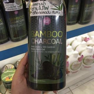 GEL TẮM TRỊ MỤN LƯNG BAMBOO CHARCOAL ANTI ACNE OIL CONTROL