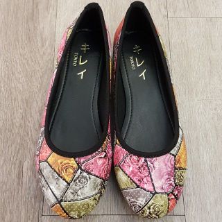 Giày búp bê nữ Kirei si gạch - LP hoa hồng MB008