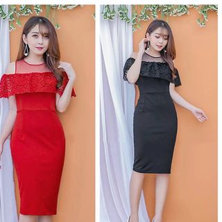 Đầm Body Khoét Vai Phối Ren