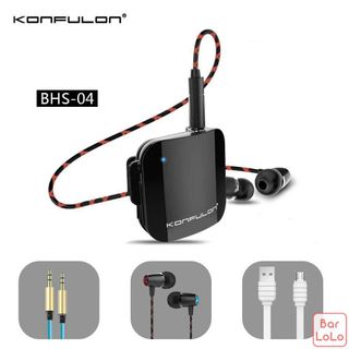 Tai nghe bluetooth Konfulon BHS04 giá sỉ