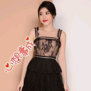 ĐẦM XÒE REN DẬP LI I HÌNH CỰC SANG