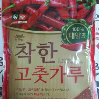 Bột ớt Nongwoo mịn/ vẩy 500g, 1kg giá sỉ