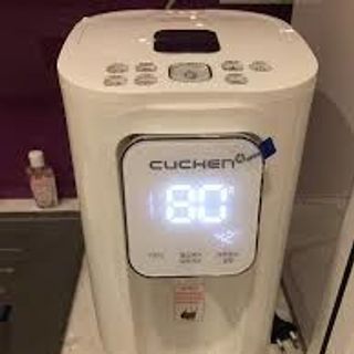 Bình thuỷ điện cuchen được từ Hàn Quốc