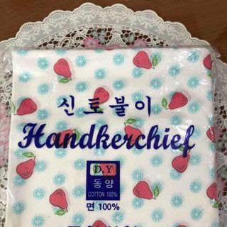 khăn sữa trẻ em được từ HÀN QUỐC