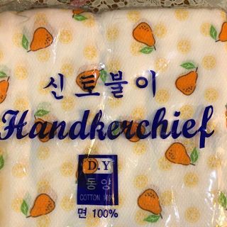 khăn sữa trẻ em được từ HÀN QUỐC chất liệu 100 cotton