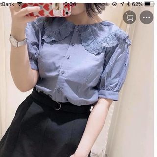 Áo Sơ Mi Cổ Bèo Tay Phồng