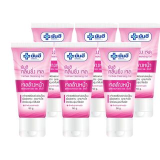 Gel rửa mặt Yanhee Cleansing Gel