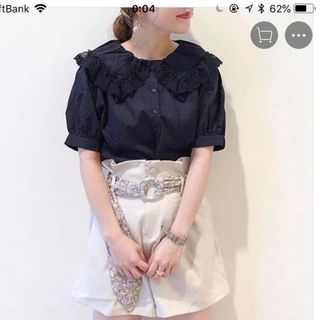 Áo Sơ Mi Cổ Bèo Tay Phồng