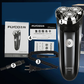 Máy cạo râu Flyco FS361 ba lưỡi
