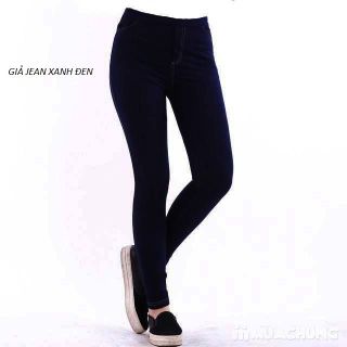 LEGGING GIẢ JEAN XƯỚC