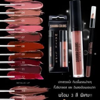 Set son kem lì và chì kẻ viền môi Sivanna Duo Color matte lips