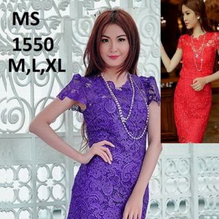 Đầm ren thêu sang trọng MS 1550