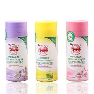 PHẤN KHỬ MÙI TAOYEABLOK DEODORANT POWDER THÁI LAN