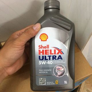 shell helix ultra 5w-40