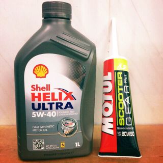 shell helix ultra 5w-40