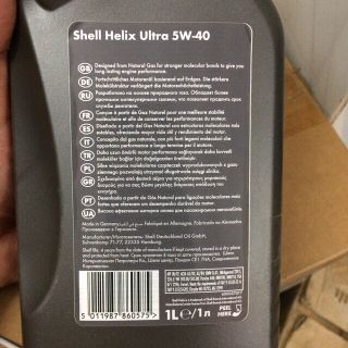shell helix ultra 5w-40